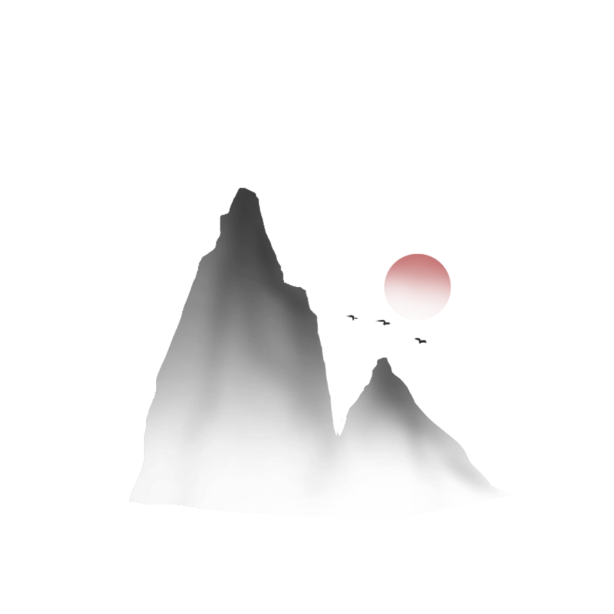 免扣素材古风山png 堆糖 美图壁纸兴趣社区