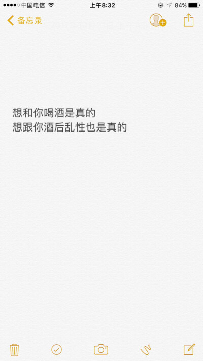 白底文字
