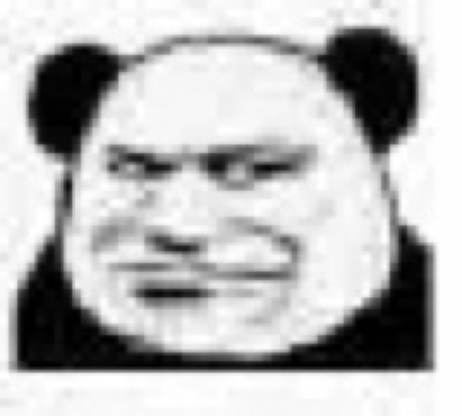 各类文字表情包/搞笑/可爱
