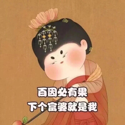 夜晚繁星不暗#壁纸/小熊壁纸/搞怪头像/月亮/朋友圈壁纸/表情包