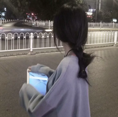 渣女头像 微丧女头