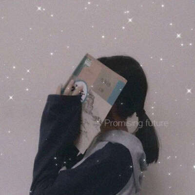 自调神仙滤镜——书本挡脸女生头像