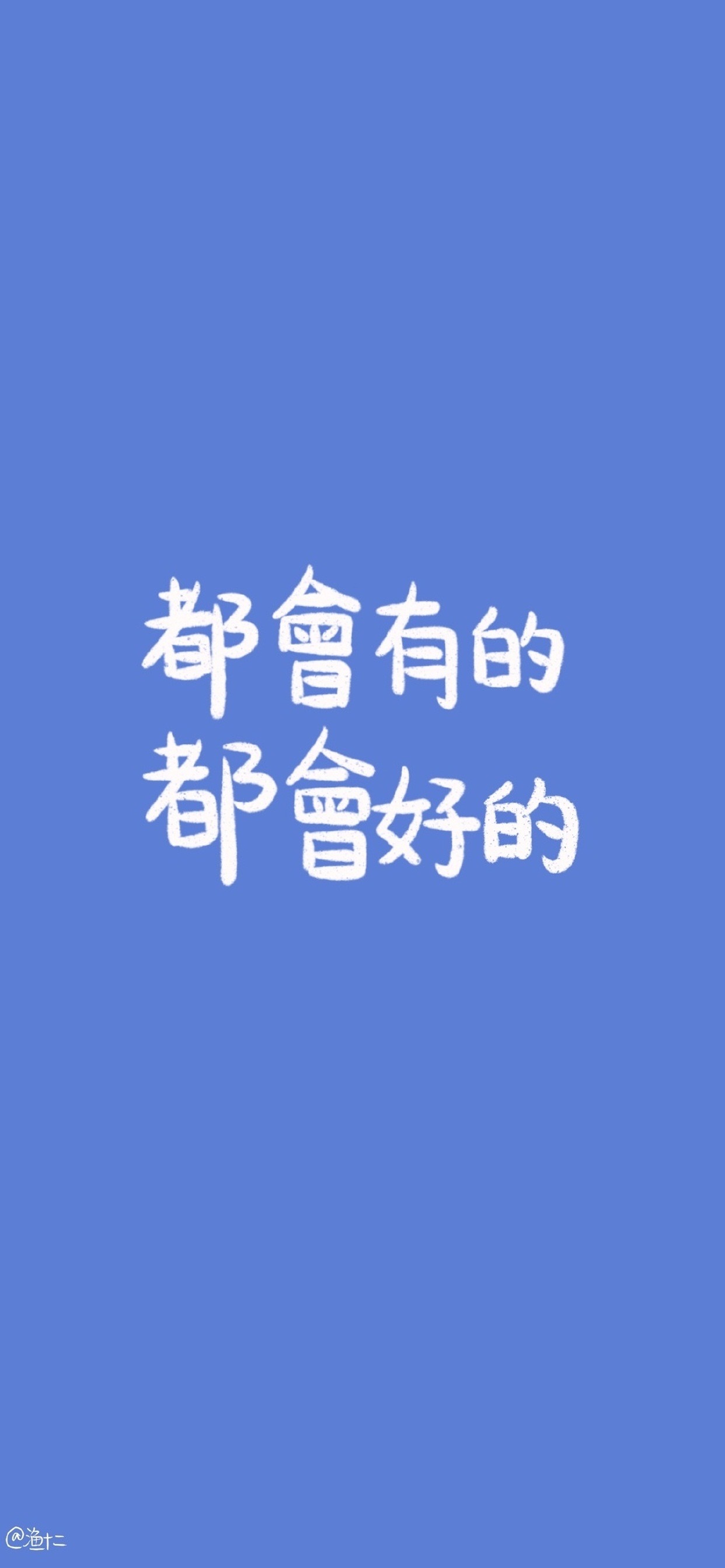 汉字“女”的字体艺术创意设计。（作者中国创意）|纯艺术|素描|中国创意 - 原创作品 - 站酷 (ZCOOL)
