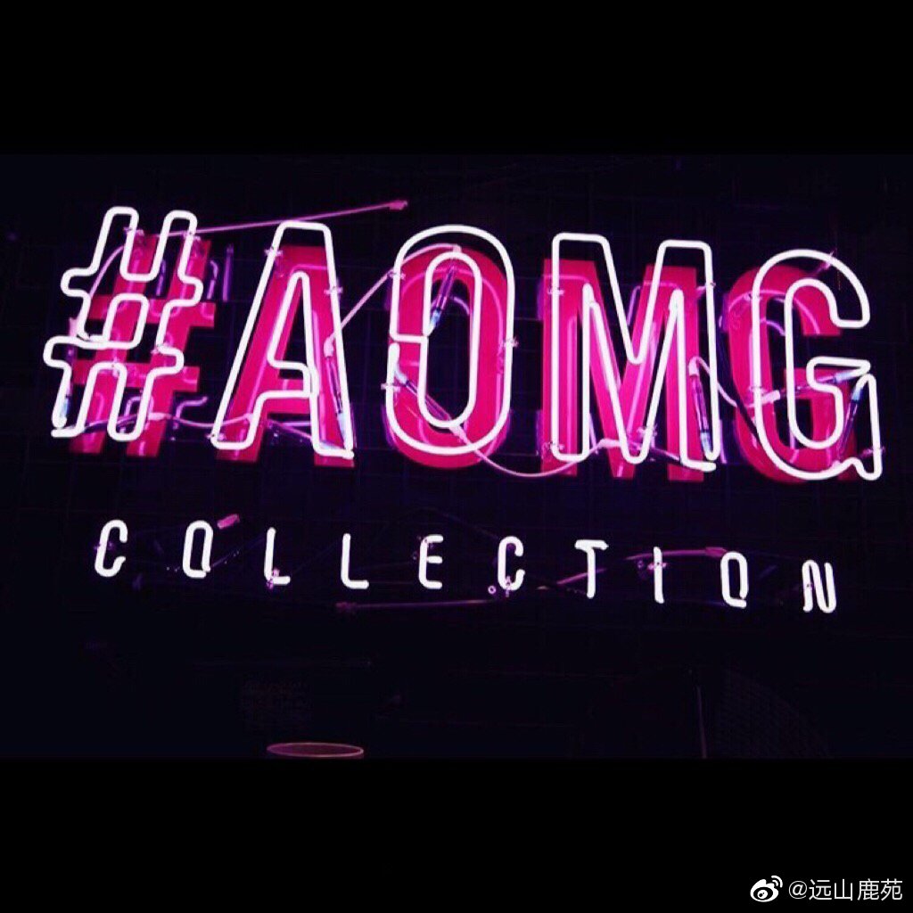 aomg 