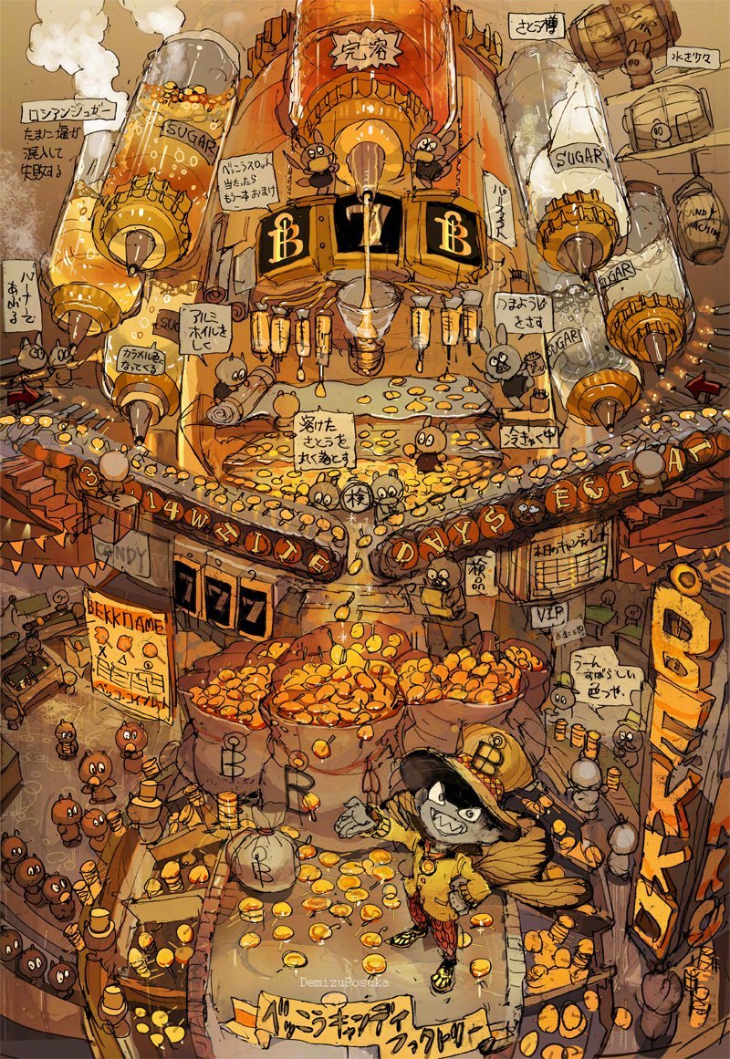 日本插画艺术家 demizu posuka 绘画作品