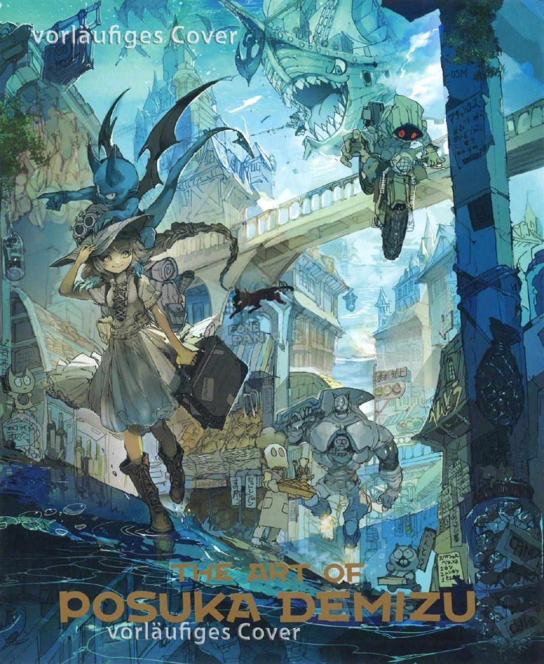 日本插画艺术家 demizu posuka 绘画作品