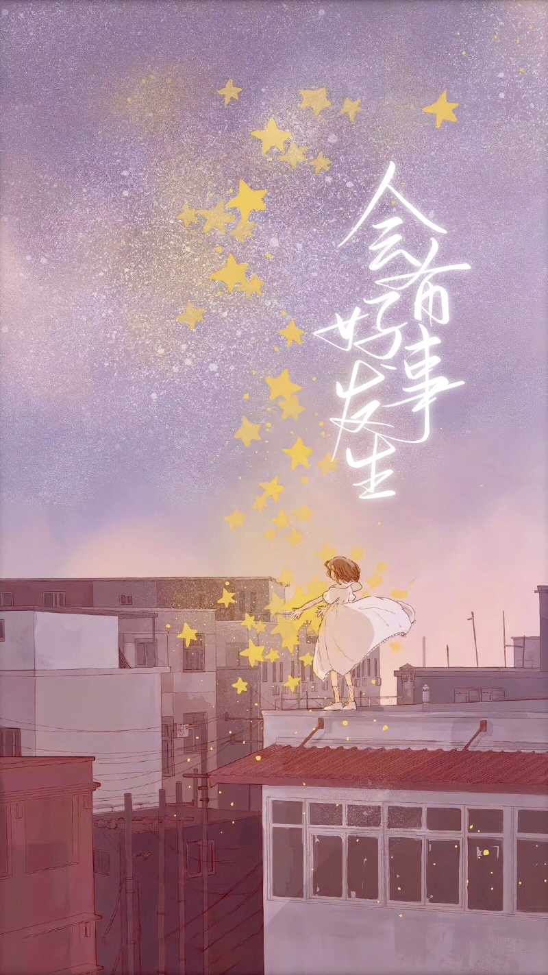 手写 壁纸