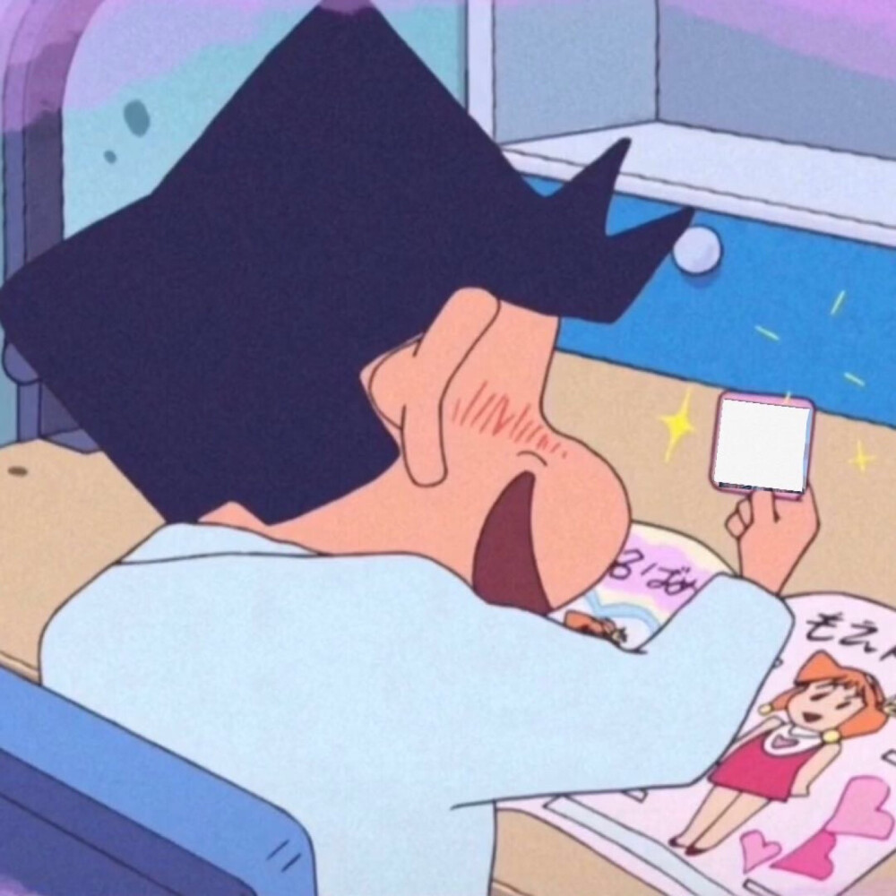 抖音同款小新情头