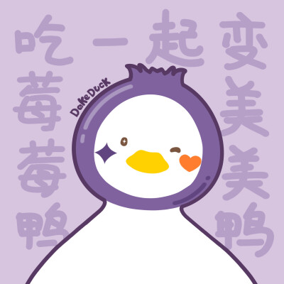 有趣的灵魂二百多斤(.