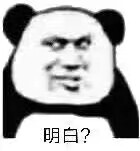 oh
