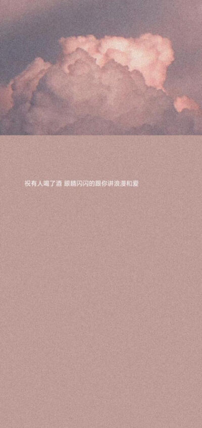 好看的壁纸or背景图