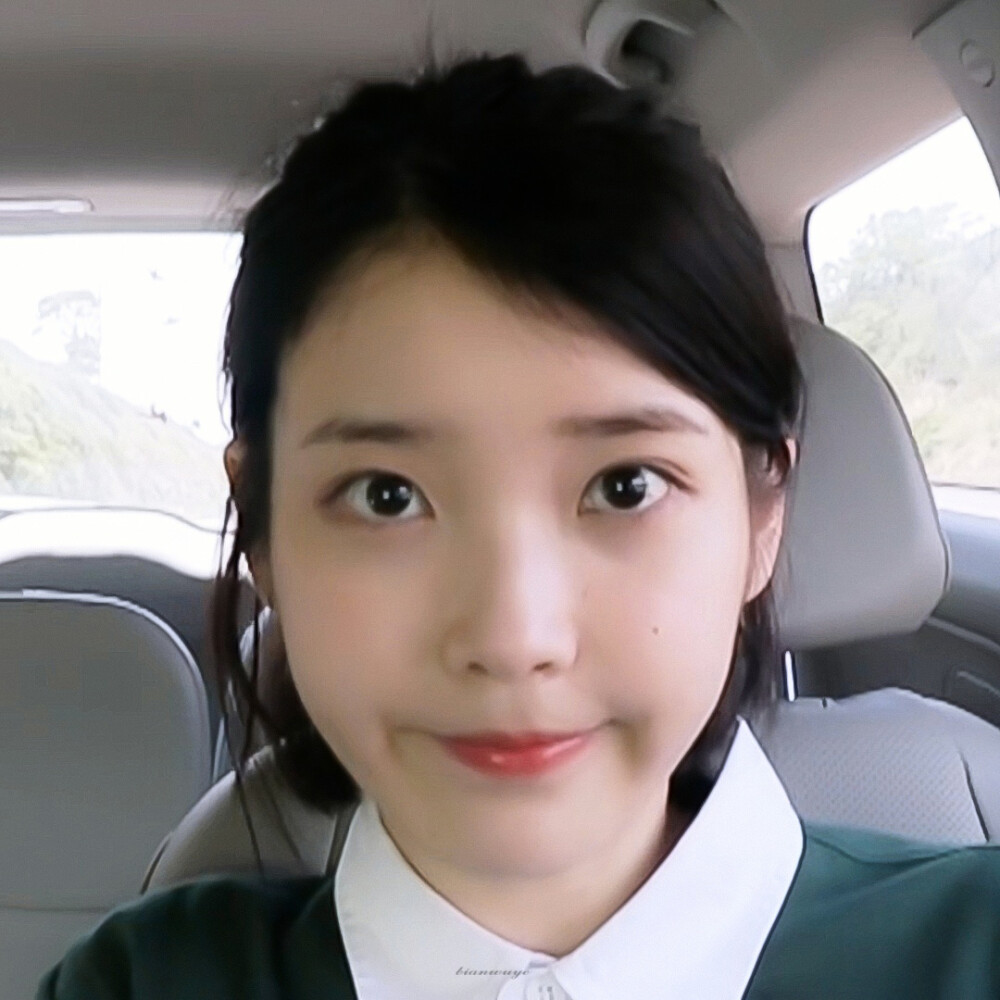 iu
