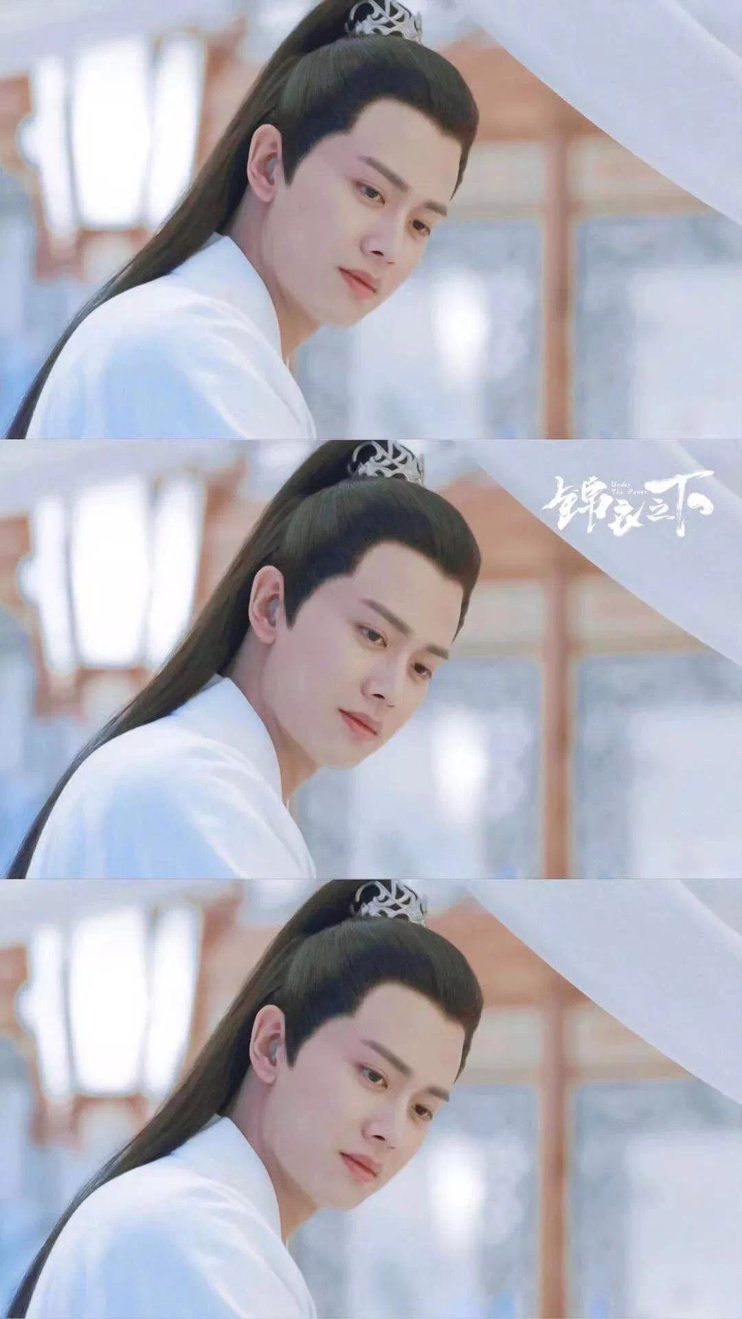 任嘉伦 锦衣之下 壁纸