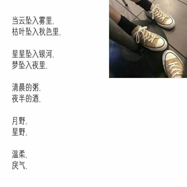 情侣网名 拿图收藏.