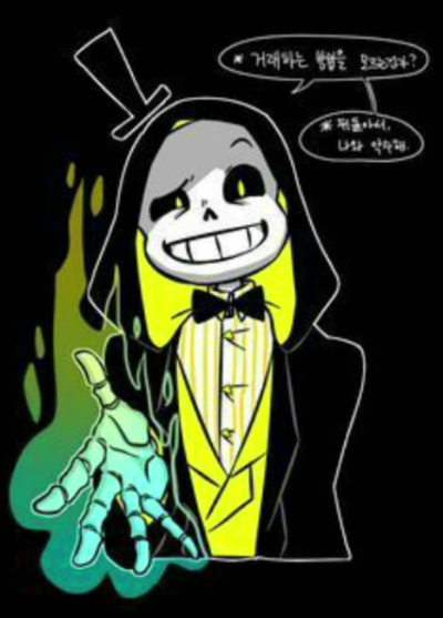 bill!sans