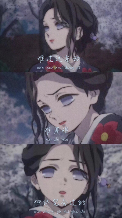 神仙壁纸
