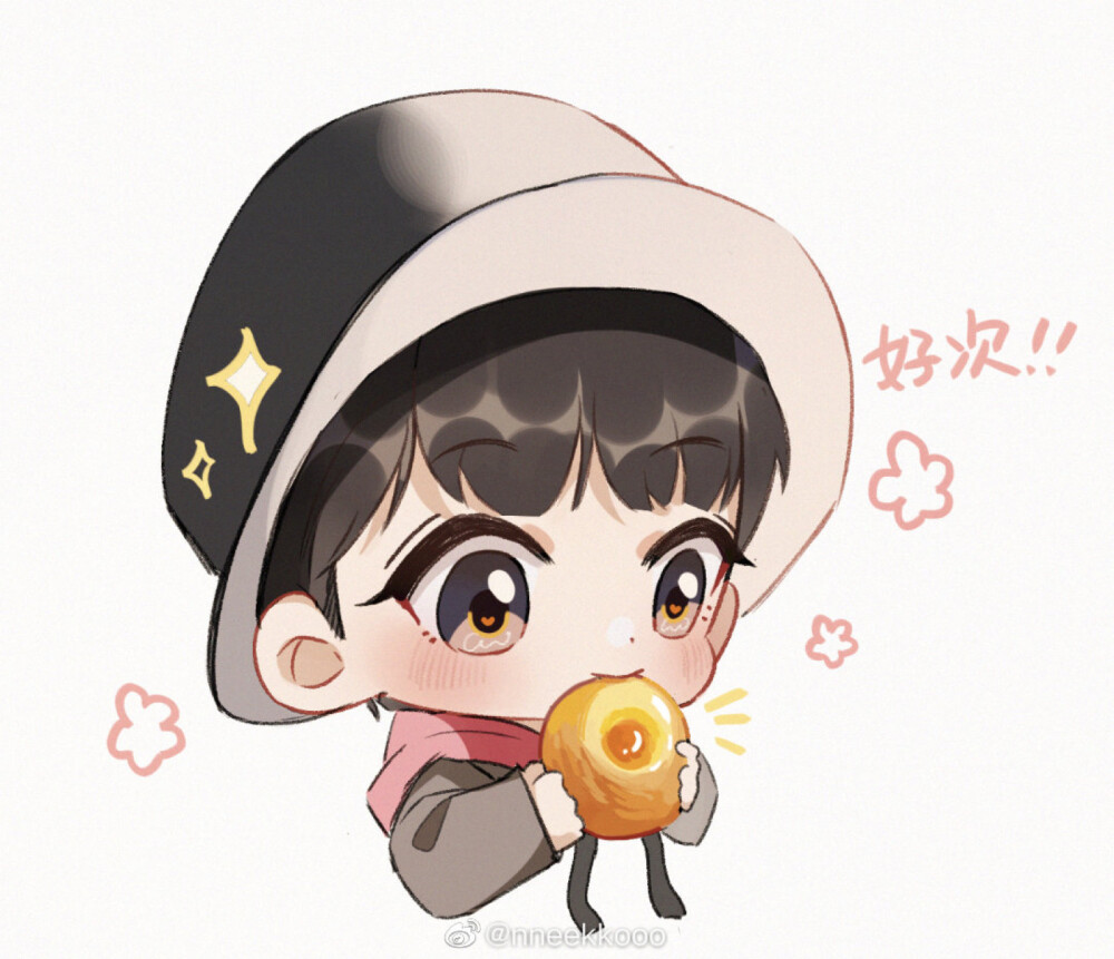 q版肖战