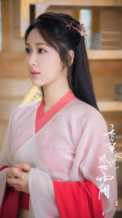 杨紫_锦觅