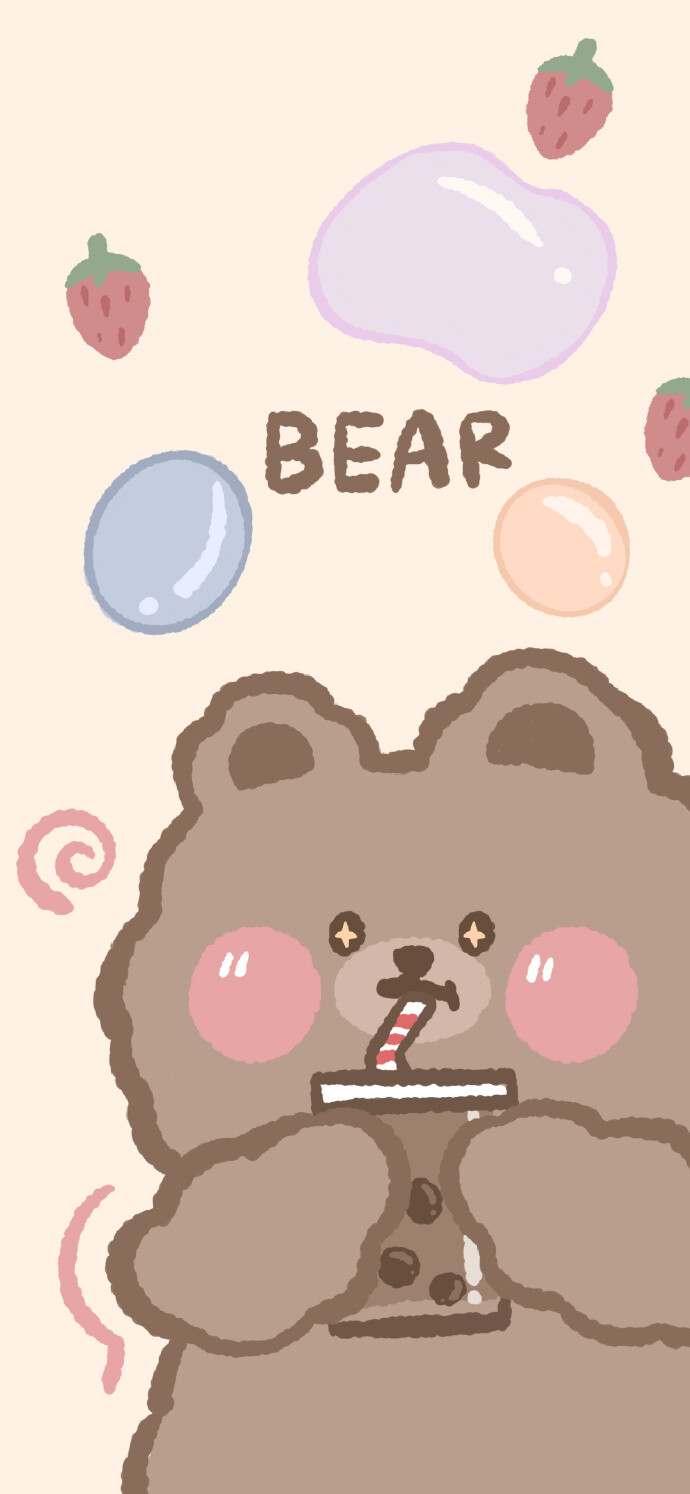 小熊软糖手机壁纸