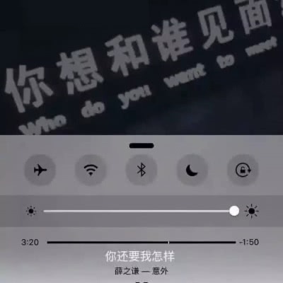 qq背景图/封面