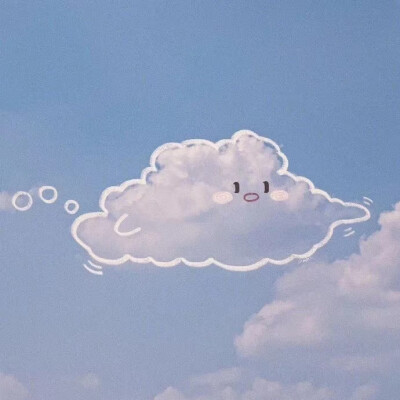 「可爱云朵背景图」:"平凡至极 可爱非常"