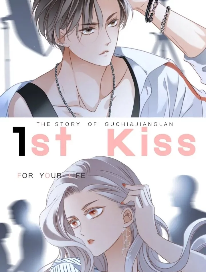 漫画《1st kiss》