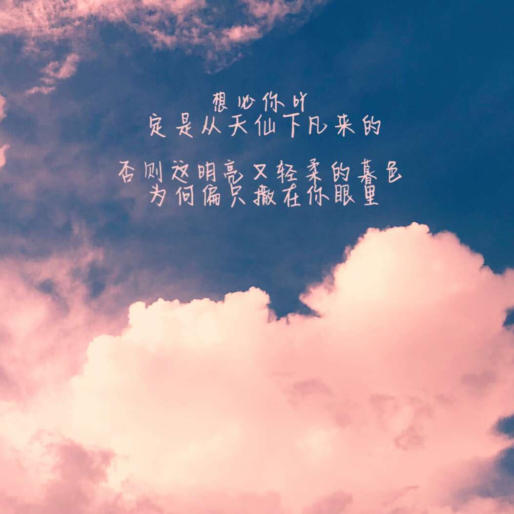 qq 背景图/封面