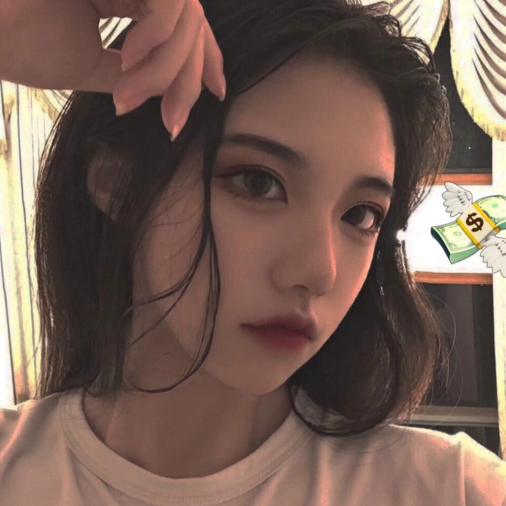 真人女头(图源各处侵权致歉)关注"伊雯宝贝",日常更新头像,背景图
