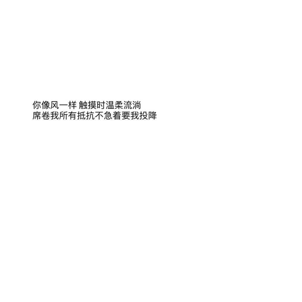 文字背景图|空间背景图