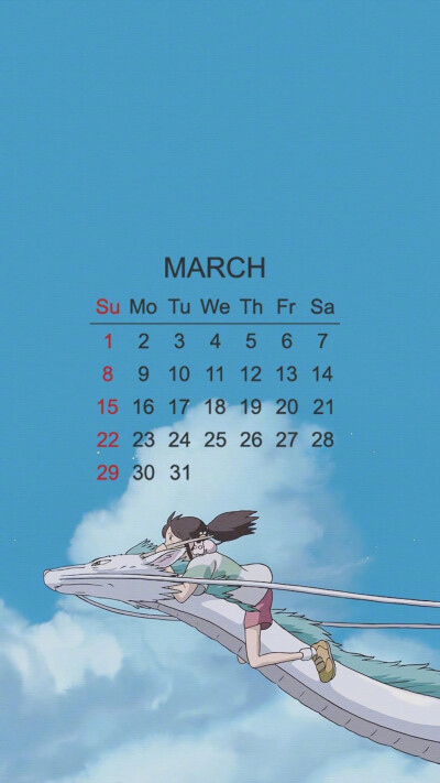 三月份日历