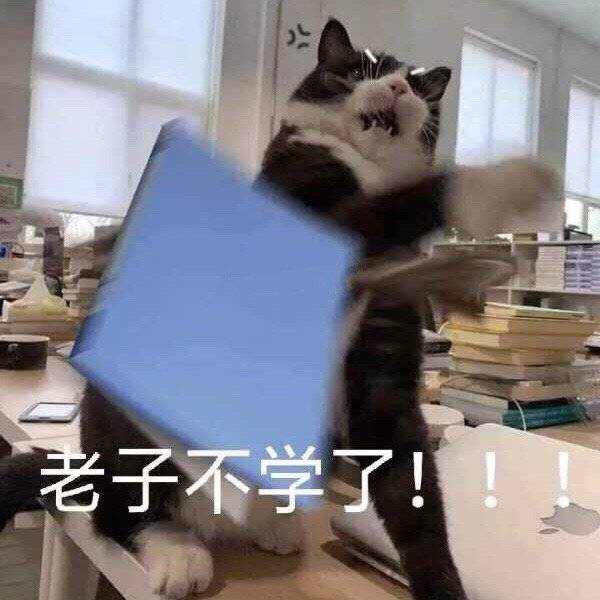 微信群头像