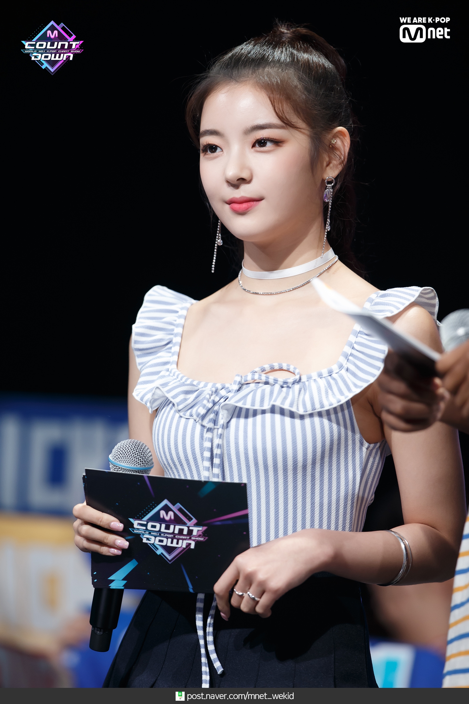 itzy 崔智秀