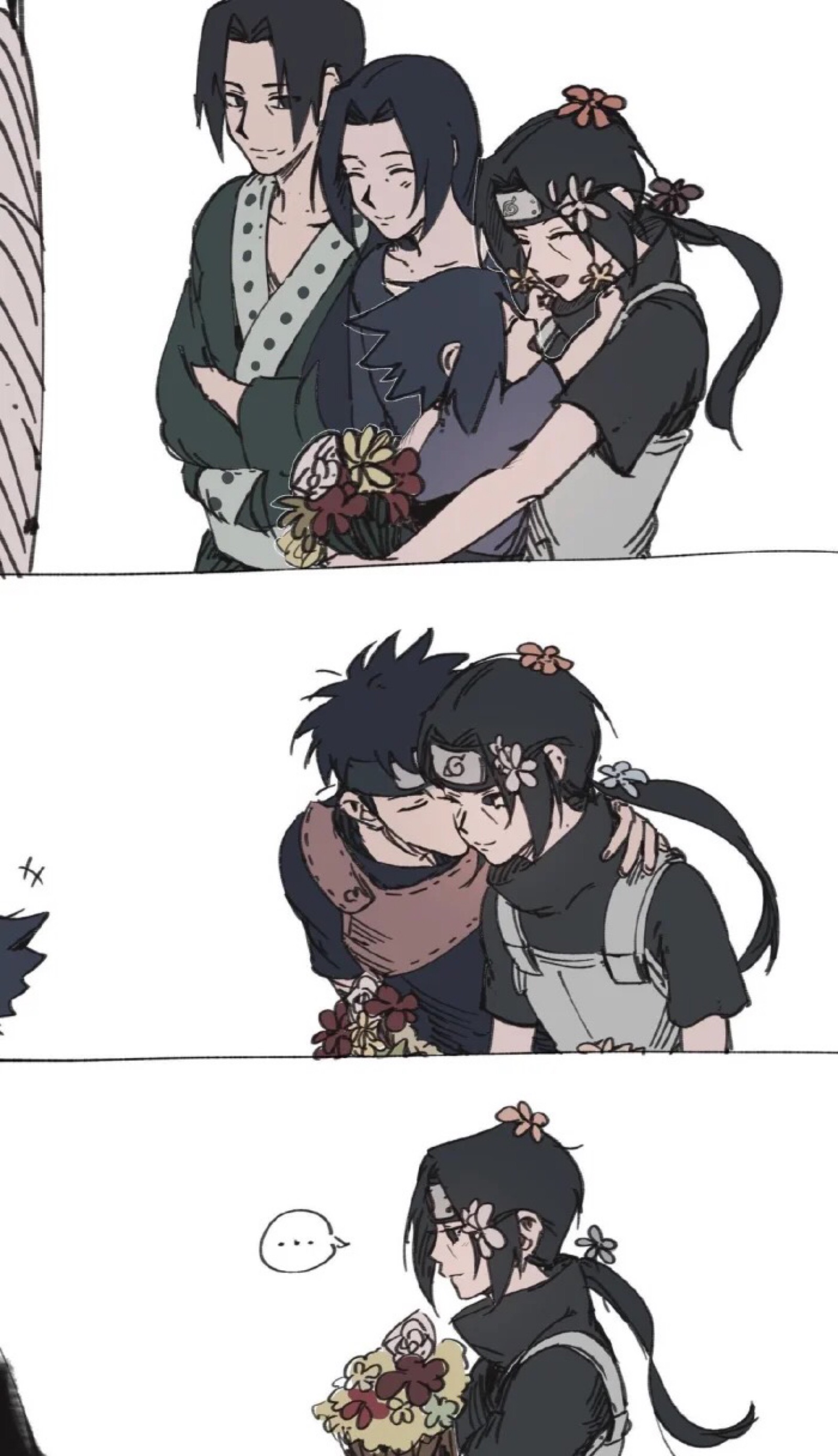 鼬神