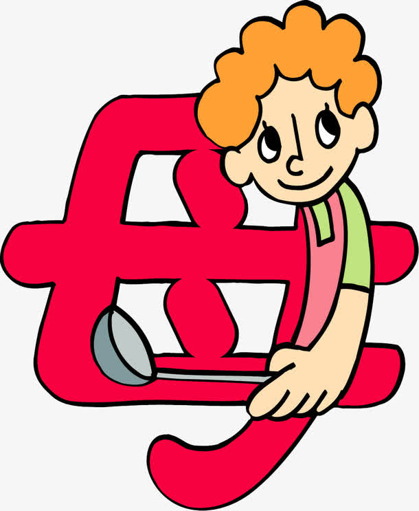 趣味汉字