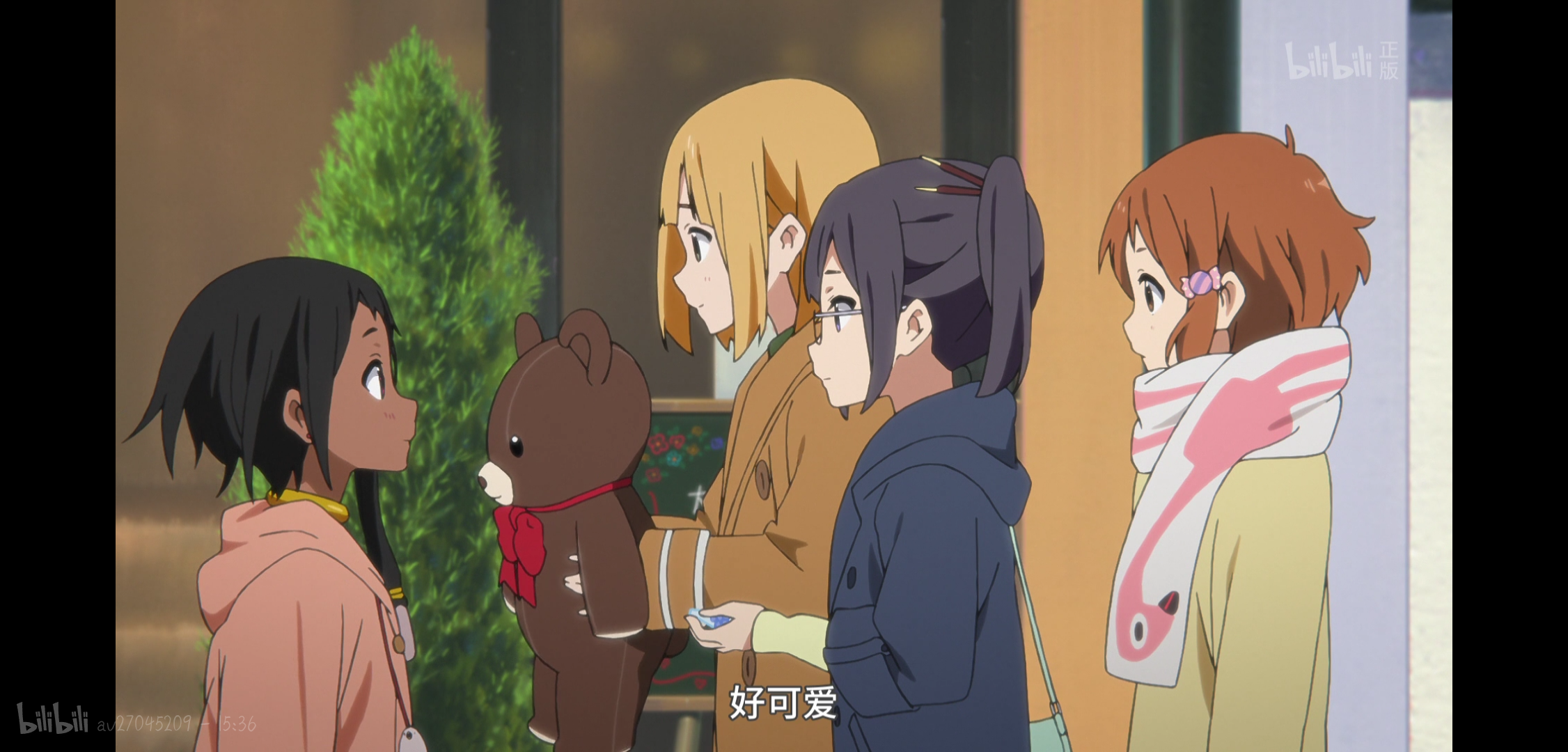 玉子