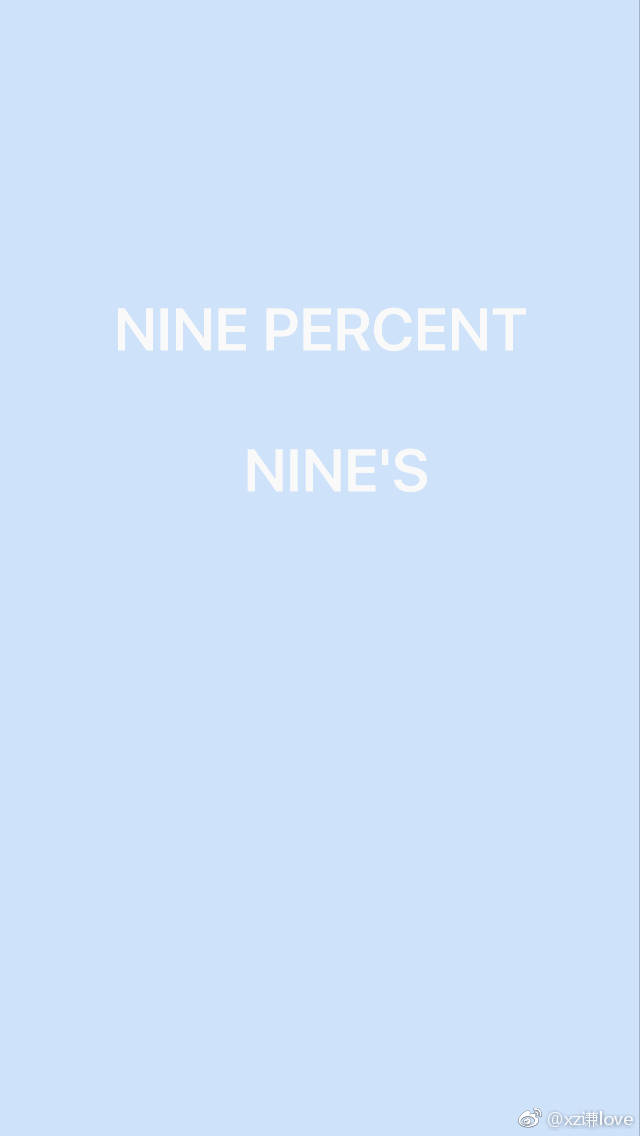 ninepercent壁纸