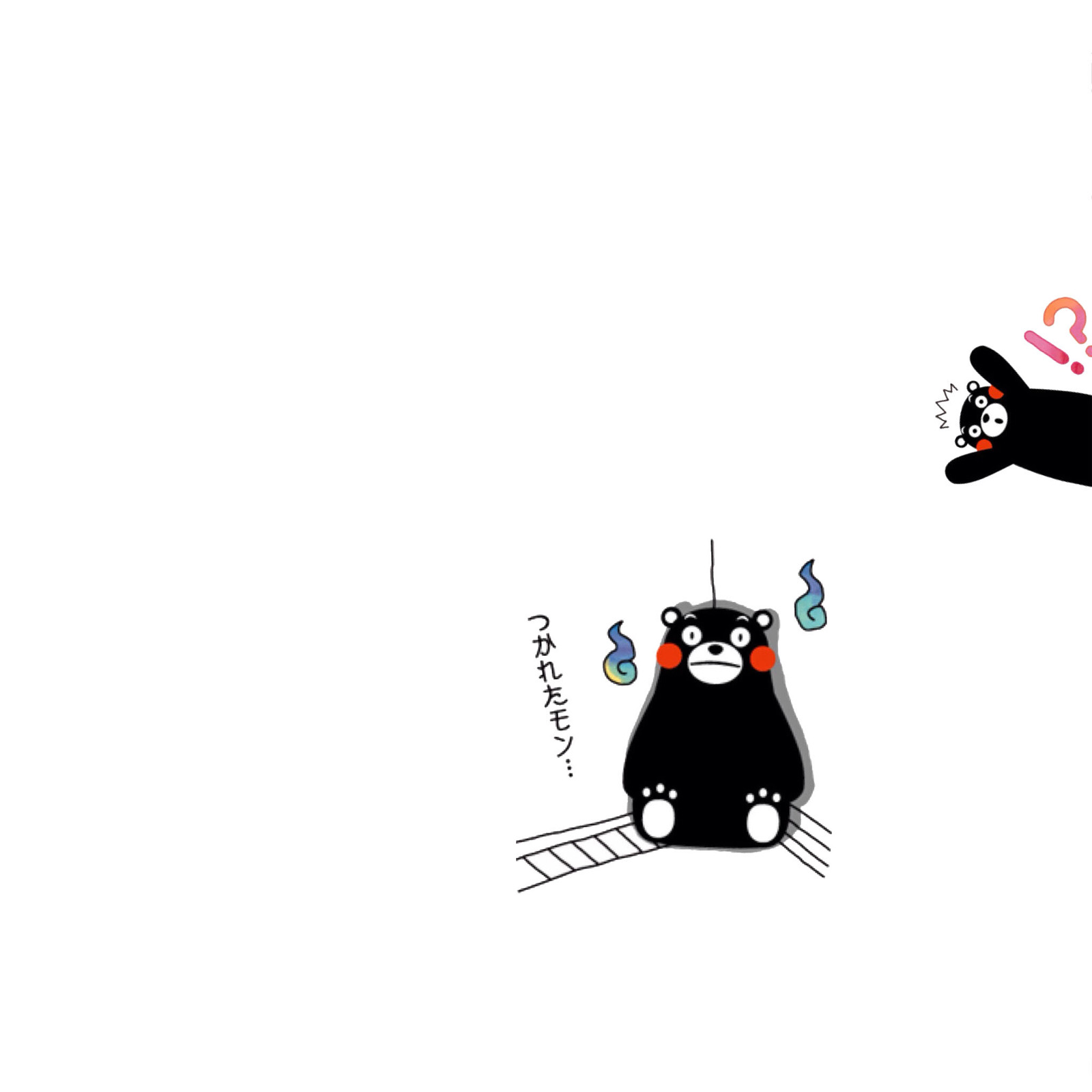 熊本|插画|商业插画|SUCEYS - 原创作品 - 站酷 (ZCOOL)