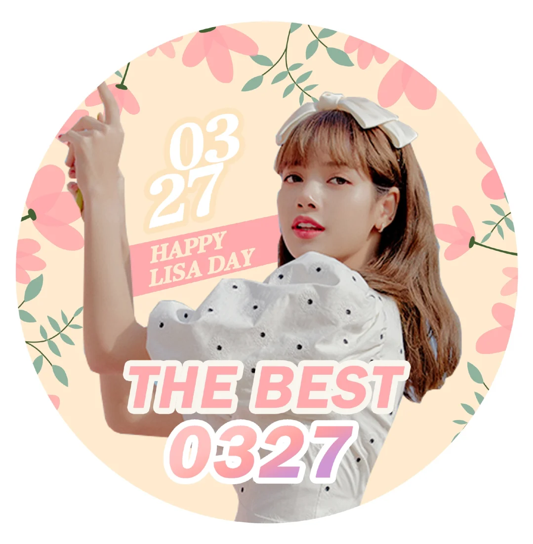 blackpink lisa生日头像要吃水蜜桃吗