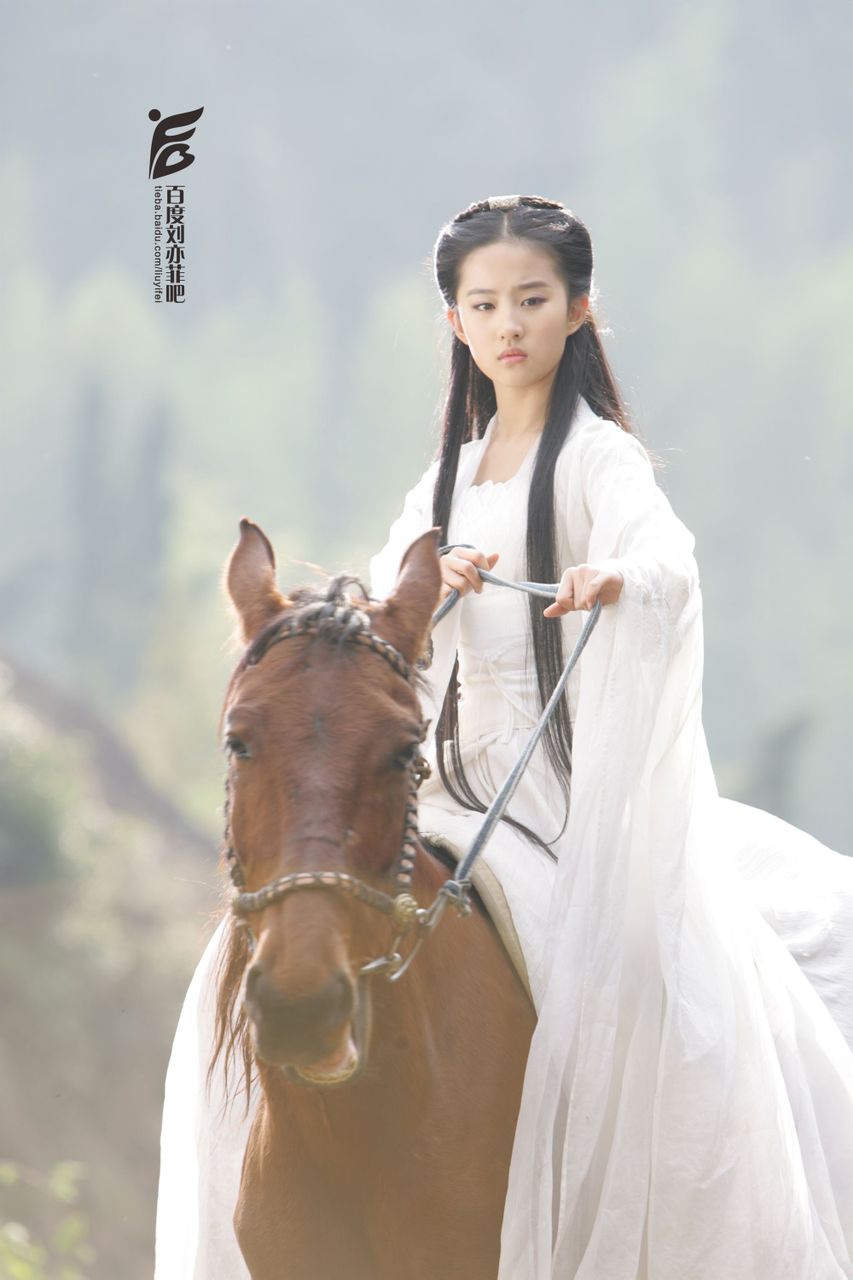 神雕侠侣刘亦菲 饰 小龙女