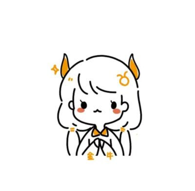 星座简笔画头像
