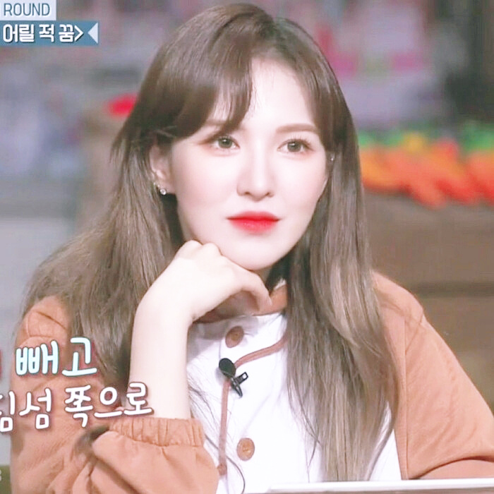 wendy 