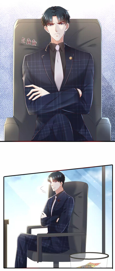 豹系男友的千层套路 第53话 狗粮的香气