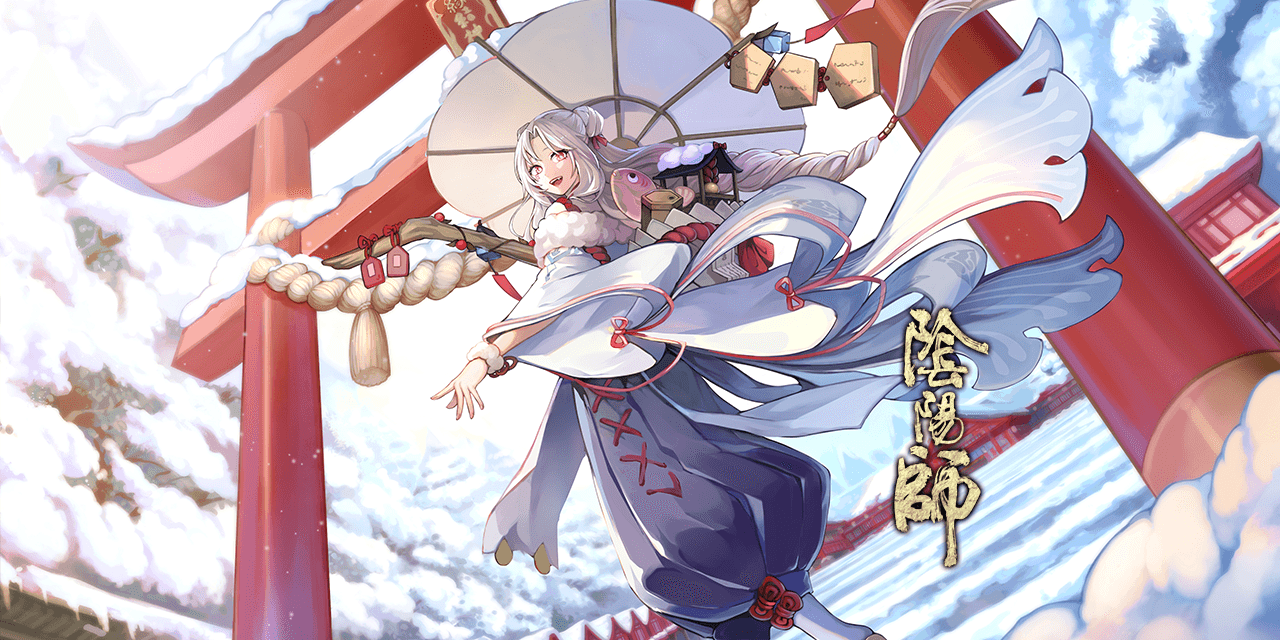 阴阳师 缘结神·稚雪缱绻