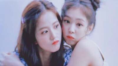 jensoo 