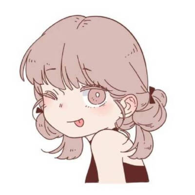 闺蜜头像≮江烟≯你是可以陪伴我的一辈子