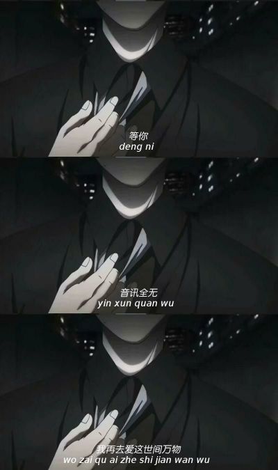 超丧头像壁纸,拿走的小可爱点赞哦,嘿嘿