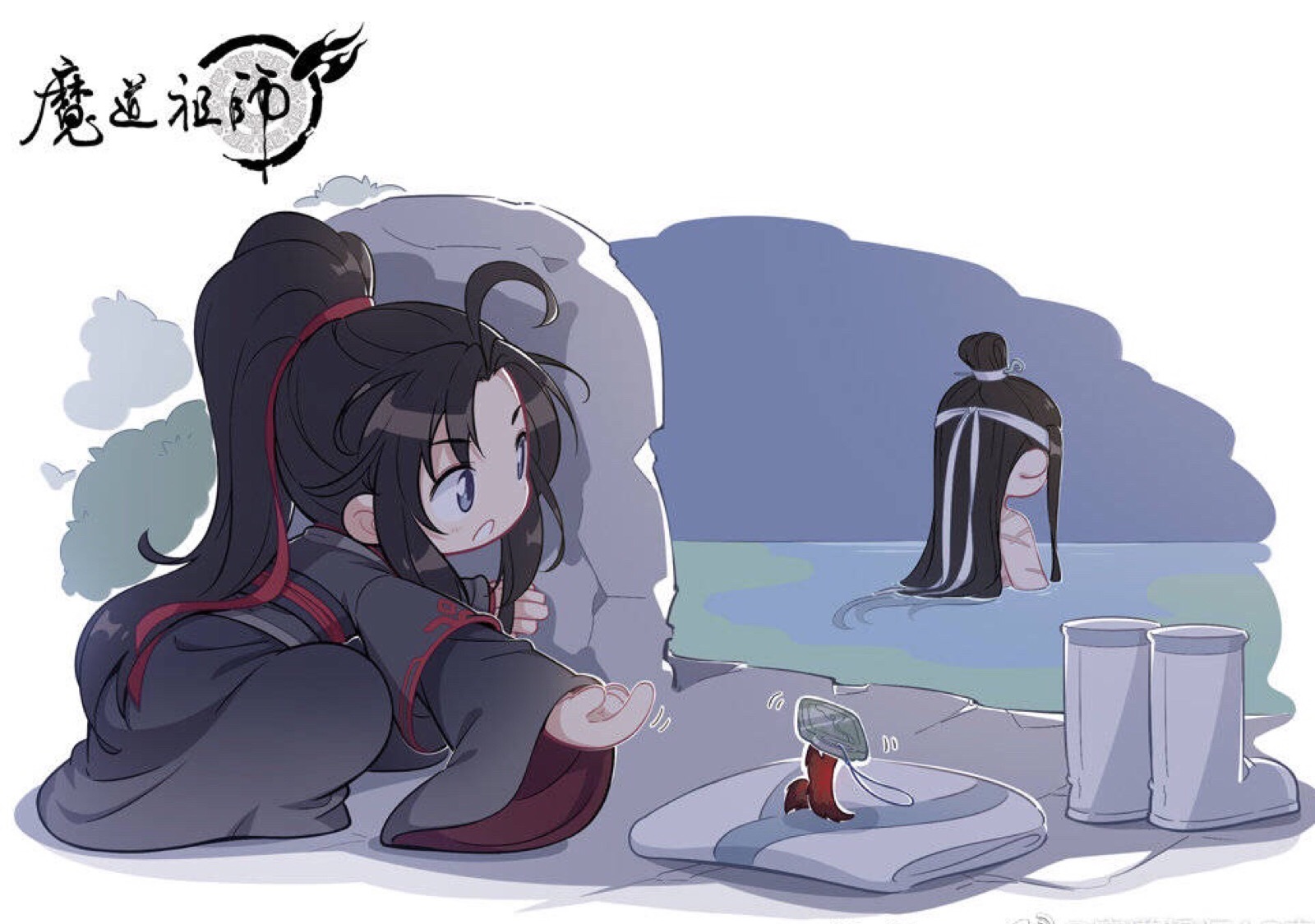 魔道祖师