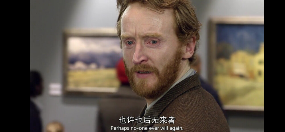 神秘博士 第五季 第十集|至爱梵高