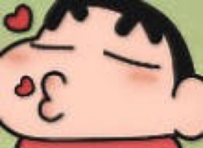 蜡笔小新表情包.