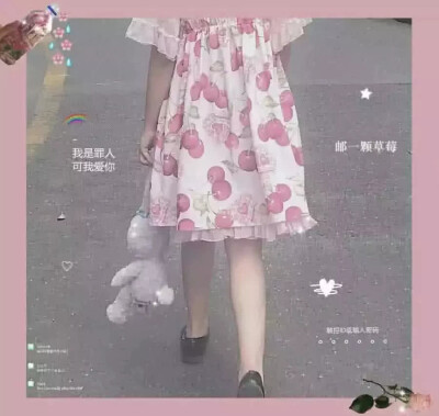 女生qq背景图 少女